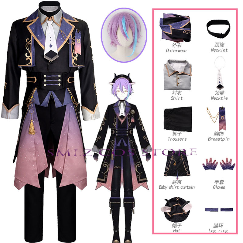 Men'S Accessories With Suits - Hoshifu Cosplay Game PJSK Kamishiro Rui