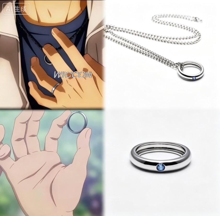 Quality Men'S Accessories - Anime Women Rings Okkotsu Yuta Men