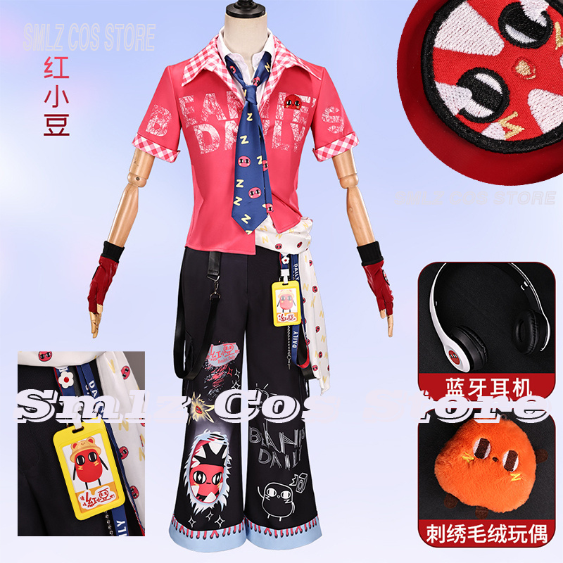 Men'S Accessories With Suits - Game Identity V Fire Investigator Costume