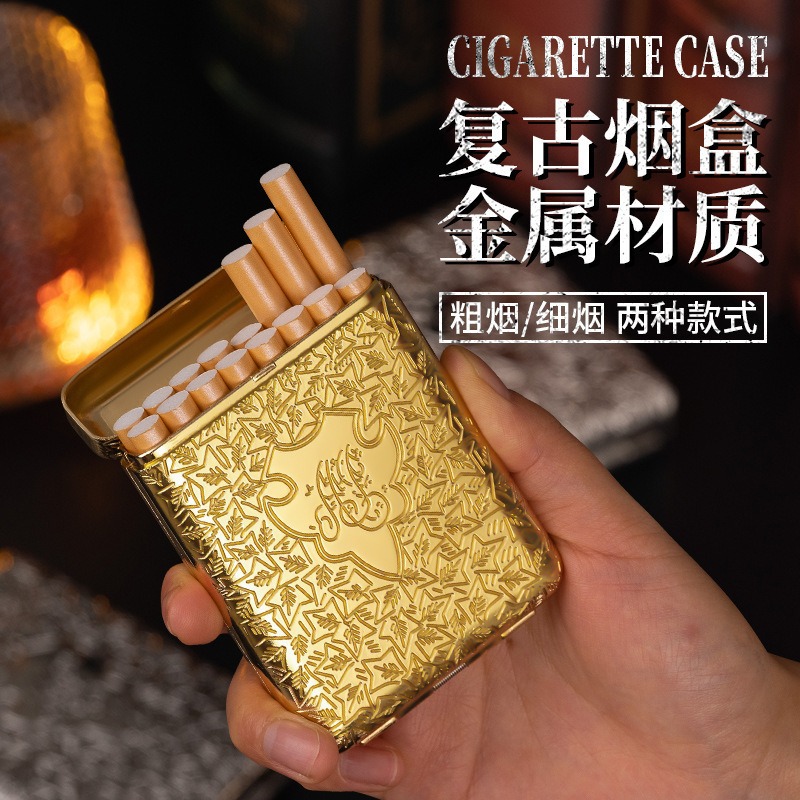 Men Accessories Bag - New retro Carving Metal 20 16