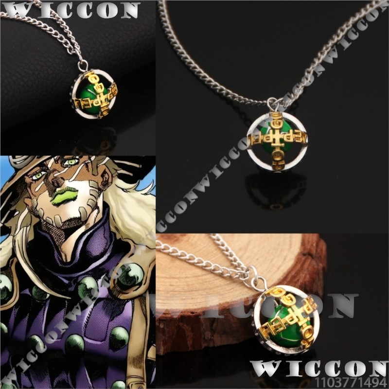 Zeppeli necklace Gyro j0 Anime - Men'S Accessories With Suits review and price