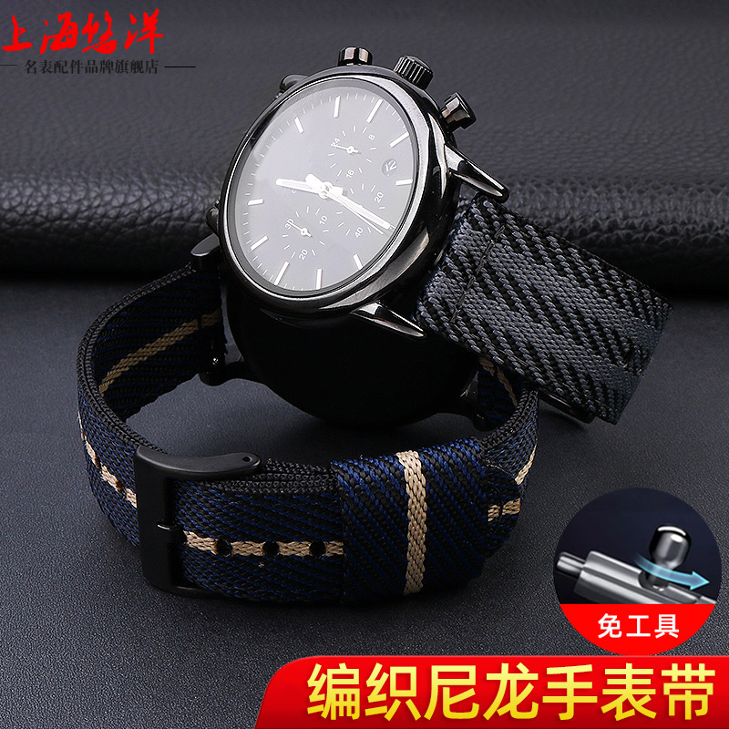 Quick Release Watch Strap Men  - Men'S Accessories Armani review and price