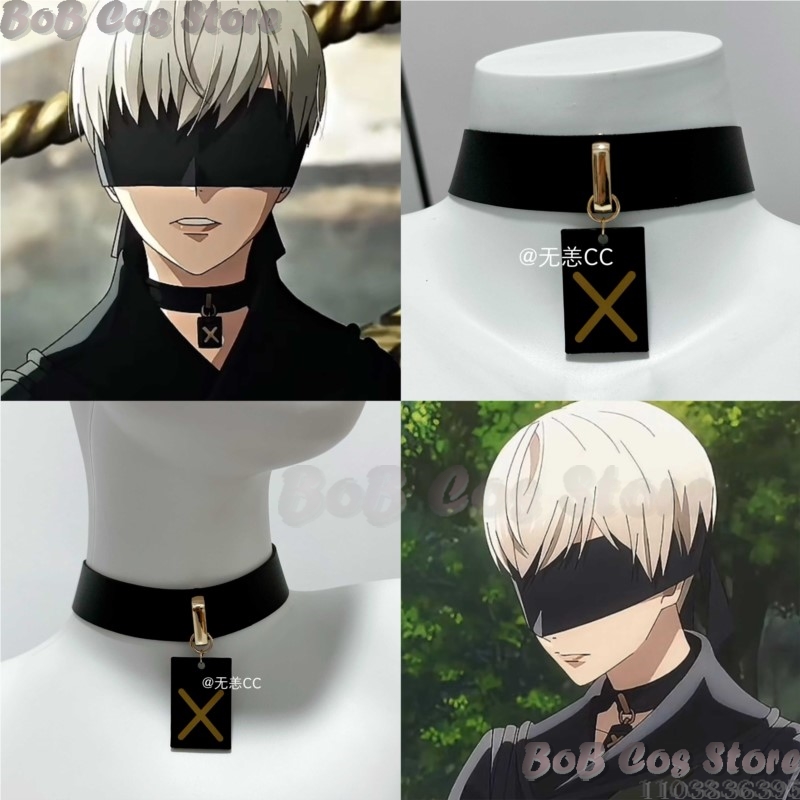 9S Choker Game Nie Cosplay Cos - Men'S Accessories With Suits review and price