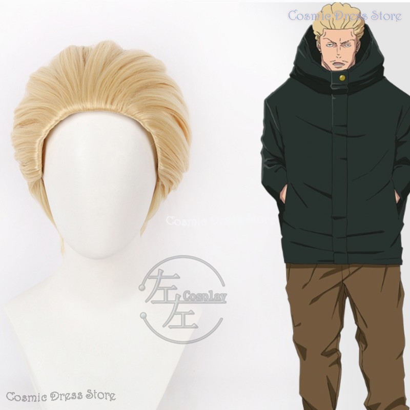 Anime JJK Execution Kinji Haka - Men'S Accessories With Suits review and price