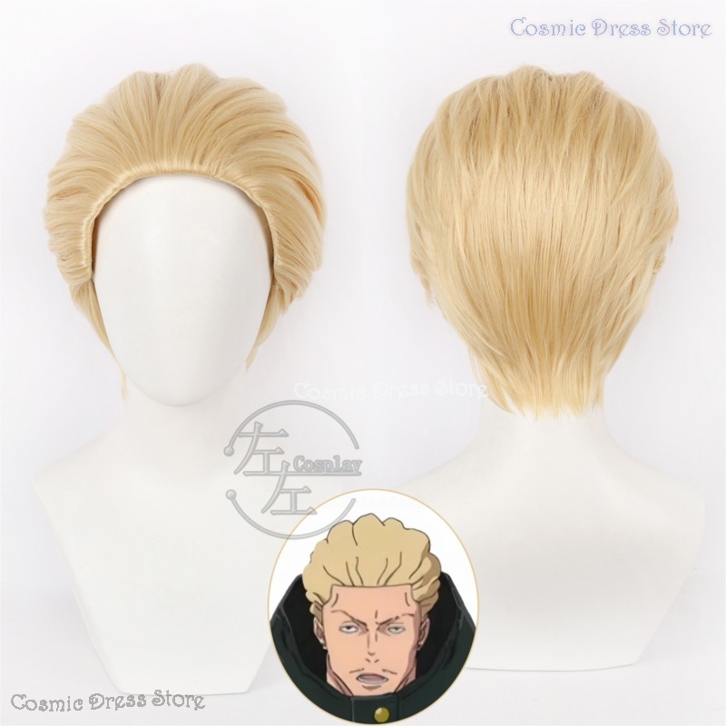Anime JJK Execution Kinji Haka - Men'S Accessories With Suits review and price