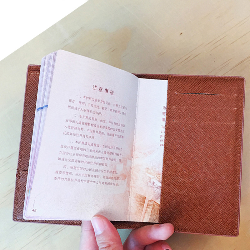 Women's Cute Passport Cover Gi - Card Case Minimalist review and price