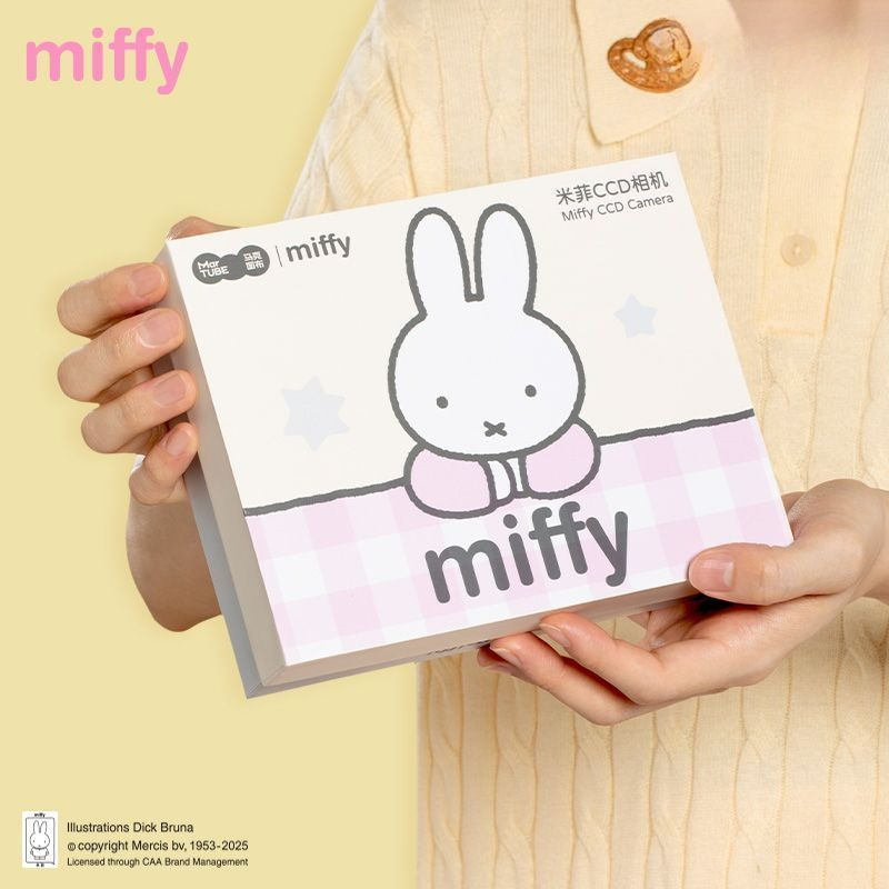 Miffy CCD Rebuild Camera Gift  - Men Accessories Gift Box review and price