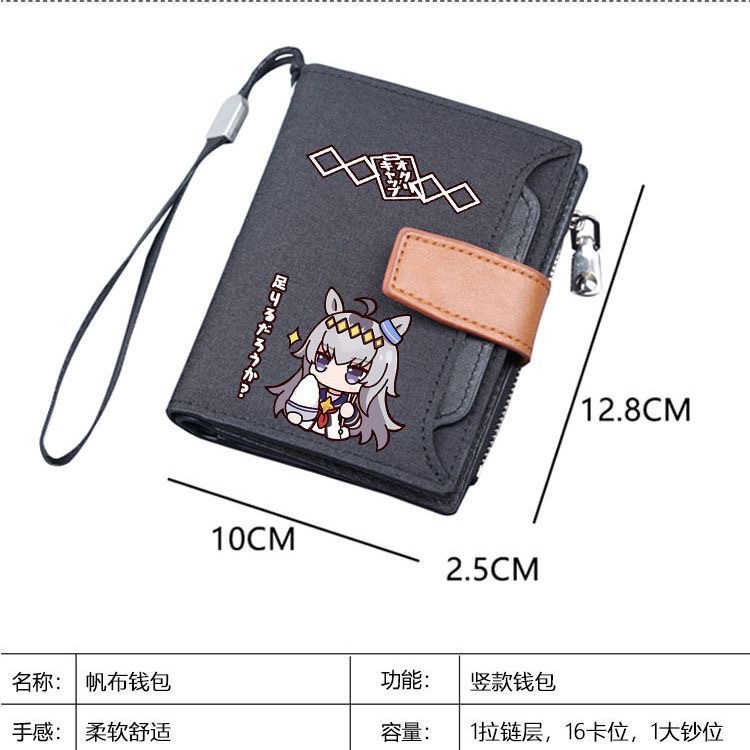 Japanese Anime Little Kuri Hat - Men Accessories Bag review and price