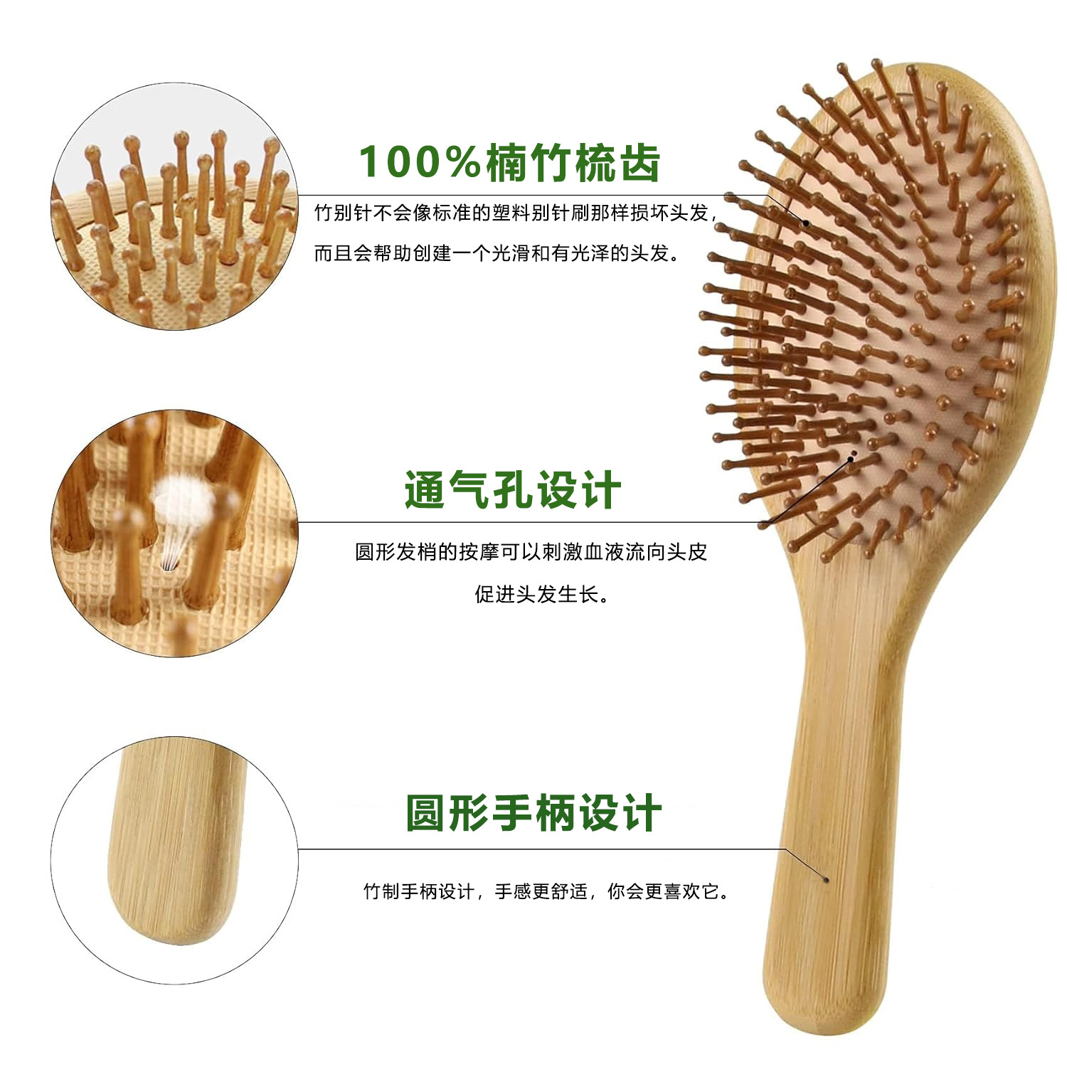 Bamboo Hair Brush Comb Set for - Men Accessories Combo review and price